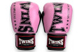 Боксерские перчатки TWINS Special BGVL3-2TA pink black 12 oz Боксерские перчатки TWINS Special BGVL3-2TA pink black 12 oz