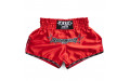 Шорты для бокса Yokkao red - L