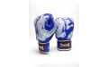 Боксерские перчатки TWINS Special FBGVL3-49 blue 14 oz