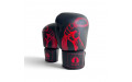 Боксерские перчатки Ecipa BGV8 black 12 oz (Натуральная Кожа) Боксерские перчатки Ecipa BGV8 black 12 oz (Натуральная Кожа)