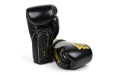 Боксерские перчатки турнира Glory Fairtex BGVG1 black 14 oz