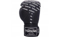 Боксёрские перчатки Top King TKBGFI black black 16 oz