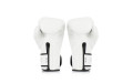 Боксерские перчатки турнира Glory Fairtex BGVG1 white 12 oz