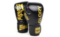 Боксерские перчатки турнира Glory Fairtex BGVG1 black 12 oz