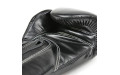 Боксерские перчатки турнира Glory Fairtex BGVG1 black 12 oz