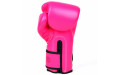 Боксерские перчатки Fairtex BGV14 pink 16 oz