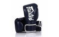 Боксерские перчатки Fairtex BGV14 blue 10 oz