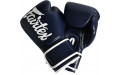 Боксерские перчатки Fairtex BGV14 blue 10 oz