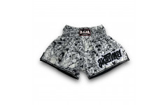 Шорты для бокса Raja white black n1 L Шорты для бокса Raja white black n1 L