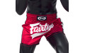 Шорты для бокса Fairtex BS1704 (красный-белый) 2XL