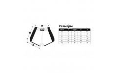 Шорты для бокса Fairtex BS1708 (черный) XL Шорты для бокса Fairtex BS1708 (черный) XL