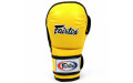 Перчатки для ММА Fairtex FGV15 yellow XL Перчатки для ММА Fairtex FGV15 yellow XL
