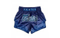 Шорты для бокса Fairtex BS1930 Blue Ocean - XL