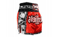 Шорты для бокса Twins Special TBS skull red XL
