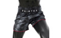 Шорты для бокса Fairtex BS1901 (черный) S Шорты для бокса Fairtex BS1901 (черный) S