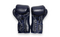 Боксерские перчатки Fairtex BGV9 blue 12 oz