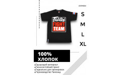 Футболка Fairtex TST51 bl-red L Футболка Fairtex TST51 bl-red L