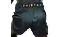 Шорты для бокса Fairtex BS1912 M