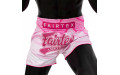 Шорты для бокса Fairtex BS1914 (розовый) XL Шорты для бокса Fairtex BS1914 (розовый) XL