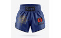 Шорты для Muay Thai Ecipa Fighter blue L Шорты для Muay Thai Ecipa Fighter blue L
