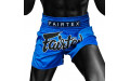 Шорты для бокса Fairtex BS1935 SAPPHIRE - XS Шорты для бокса Fairtex BS1935 SAPPHIRE - XS