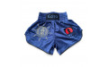 Шорты для Muay Thai Ecipa Fighter blue XS