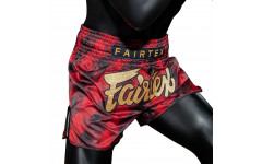 Шорты для бокса Fairtex BS1919 S Шорты для бокса Fairtex BS1919 S