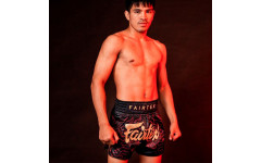 Шорты для бокса Fairtex BS1920 Lava L Шорты для бокса Fairtex BS1920 Lava L