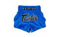 Шорты для бокса Fairtex BS1935 SAPPHIRE - XL