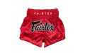 Шорты для бокса Fairtex BS1936 DIAMOND - 2XL