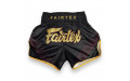 Шорты для бокса Fairtex BS1925 Mr.X - S Шорты для бокса Fairtex BS1925 Mr.X - S