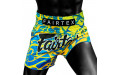 Шорты для бокса Fairtex BS1927 Green magma - S Шорты для бокса Fairtex BS1927 Green magma - S