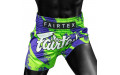 Шорты для бокса Fairtex BS1928 Street King - S Шорты для бокса Fairtex BS1928 Street King - S