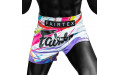 Шорты для бокса Fairtex BS1933 World Music - XL Шорты для бокса Fairtex BS1933 World Music - XL