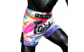 Шорты для бокса Fairtex BS1933 World Music - XL