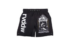 Шорты для ММА Fairtex AB Reversal S Шорты для ММА Fairtex AB Reversal S